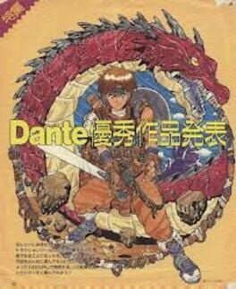 Cover of Dante: RPG Construction Tool