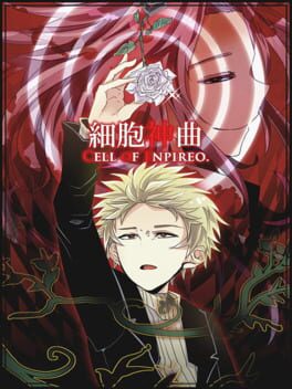 Cover of Cell of Empireo